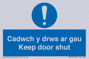Cadwch y drws ar gau Keep door shut